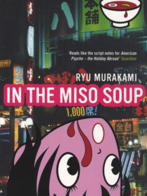 In The Miso Soup