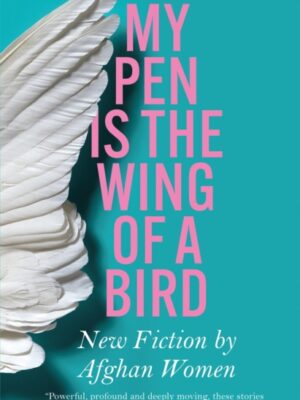 My Pen is the Wing of a Bird