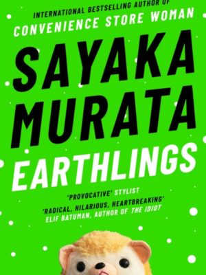 Earthlings