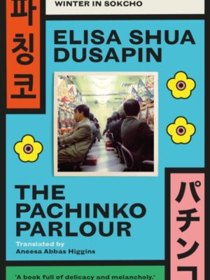 The Pachinko Parlour