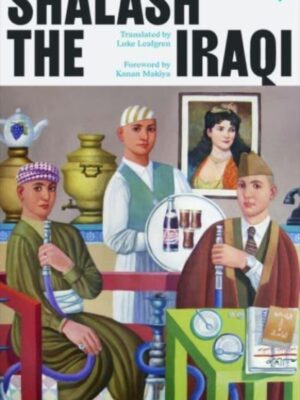 Shalash the Iraqi