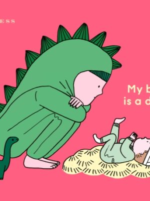 My Baby Sister Is a Diplodocus