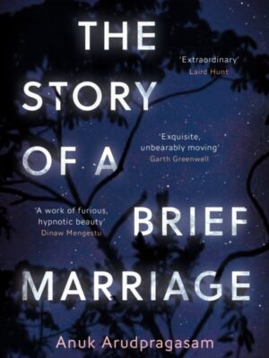 The Story of a Brief Marriage
